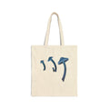 The Subtle Fungi - Tote